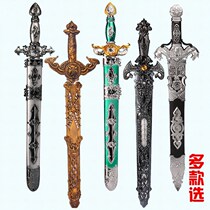 Children play romance of the Three Kingdoms weapons toys Plastic Zhao Yun gun spear Three Kingdoms props show knife film and television sword