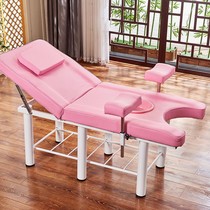 Gynecology private special beauty bed multifunctional outpatient hospital Flushing Obstetrics and Gynecology examination bed nursing care