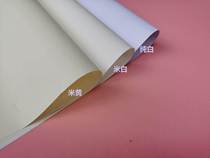 A3 Daolin paper A2 drawing landscape 80g180g120g150g 4k rice white yellow quick question paper A1 postgraduate entrance examination paper