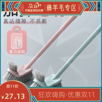 Long handle toilet brush to the dead corner toilet toilet brush artifact cleaning brush household wall soft toilet brush