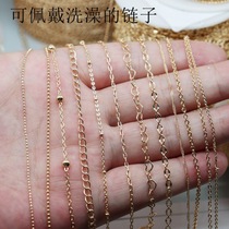  Upgraded color-preserving copper gold-coated 0-word flash chain plated 18k gold bracelet loose chain accessories Handmade diy jewelry material