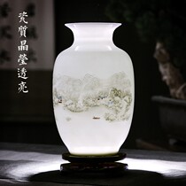 Jingdezhen ceramic small vase home living room flower arrangement new Chinese ornaments blue and white porcelain dried flower decoration process