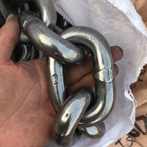 National standard manganese steel chain G80 lifting chain suspension bridge rigging chain high strength traction drag large iron chain anchor chain