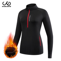 WOSAWE MOUNTAIN BIKE RIDING Outdoor Sport Ladies Grab Suede Windproof Warm Jacket Jacket Jacket