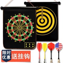 Magnetic Dart Board Childrens Home Entertainment Office Leisure Magnetic Dart Head Safety Dart