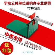 (Jiangsu Province big sale) student-specific new instrument sitting forward bending tester seat body front drive special price
