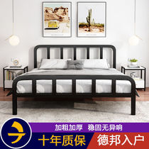 Simple wrought iron bed 1 2m Apartment 1 5m Iron frame bed Nordic Princess rental room Iron bed 1 8m single double bed