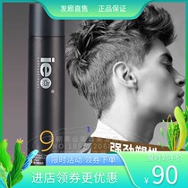 ie point hair glue clear scent dry dry hair styling dry glue men and women powerful lasting styling spray cant afford white scraps