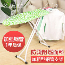 Ironing rack Hanging vertical clothing board Ironing board reinforced large steel mesh ironing clothes rack Household iron board shelf
