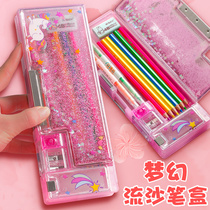 Net red quicksand stationery box multifunctional large-capacity pen box ins tide girl Primary School students Japanese boys simple girls Children Cute kindergarten high-value Girl pencil box first grade