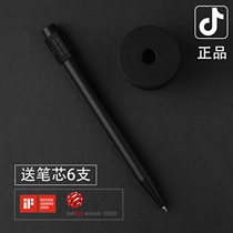 Rice sola rice rotating pen Misola rotating pen Frosted hexagonal bearing decompression pen High-end creative signature pen