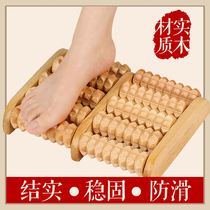 Shiatsu board Foot massage pad Foot massager Acupoint foot household roller Wooden foot foot bath bucket