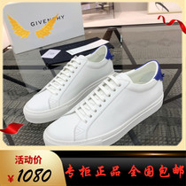 Givenchy-Givenchy mens shoes new mens color white shoes casual board shoes low shoes sneakers