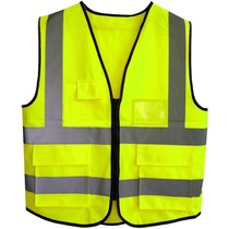Sanitation workers reflective vest safety vest breathable construction reflective vest protective clothing railway yellow vest safety helmet