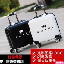 Dance class trolley box custom logo childrens suitcases Out of the suitcase Early education kindergarten students boarding box