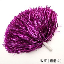 Lara flower Flower Ball cheerleading hand ring color ball handle hand flower aerobics double head wreath ribbon hand