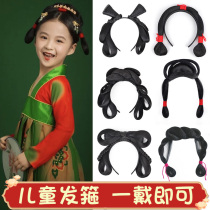 Childrens Hanfu Wig Bag Antiquity Lazy Headwear Ancient Style Girl Hair Bun Ancient Ming One-piece Shape