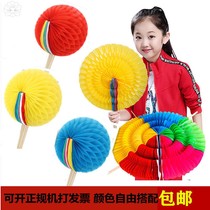 Hand-turned-ball color-changing fan chorus group performance meeting opening ceremony entrance entrance hand holding square props