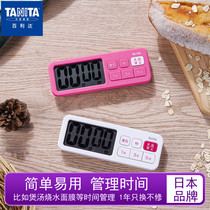 Tanita Hundreds Lida Electronic Countdown Instrumental for students to make Title Timer Kitchen Chronograph TD-395
