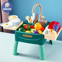 Childrens dishwasher toy washing basin pool simulation electric girl baby over the house kitchen play water circulation water