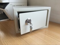 Wardrobe decorated with the first safe deposit box home anti - theft small pocket cash crypto - box safeguard cabinet 40cm machine lock insurance type