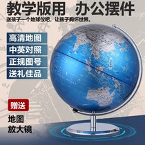Metallic paint globe ornaments 3d stereo suspension primary school students with floating junior high school teaching large home office