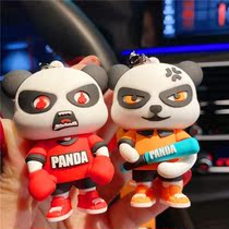 Panda Key Creative Cartoon Street Dance Angry Doll Girl Car Key Hanging Lovely Student
