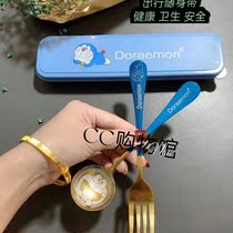 Digging watermelon small spoon stainless steel spoon home Net red boutique spoon creative ins Korean spoon can