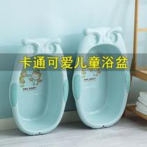 Baby bath tub 0 a 3 years old large 2 A 4 Children Baby one Chinese newborn good quality shower artifact