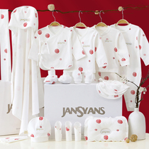 Newborn Baby Clothes Gift Box Suit First Birthday Meet Gift Full Moon Men And Women Baby Supplies Great All-pure Cotton Spring Autumn