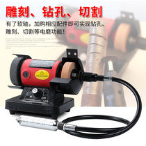 Desktop grinder multifunctional grinder micro desktop home mini table grinder polishing machine sharpener