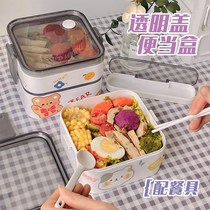 Portable portable lunch box Japanese-style double-layer partition with tableware lunch box office worker students with rice cute lunch box