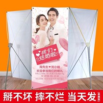 Wedding poster custom wedding welcome card Yi Labao making engagement wedding photo display shelf stand vertical