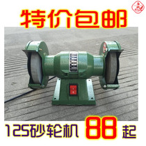 Electric small desktop grinder industrial sand turbine grinding and polishing machine household micro mill