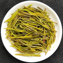 Anji rare gold Bud White tea quality green tea high-grade high-end tea Zhejiang specialty simple 500g gift