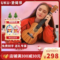uku200c veneer ukulele beginner mahogany noodle ukulele small guitar instrument