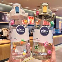Military training tritan sports water cup female tide large-capacity water bottle straw belly cup summer water bottle ton cup ton barrel
