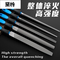 File fitter frustration knife metal carpentry grinding tool round file flat file flat file semi-circular triangle
