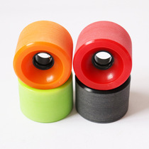 Four wheel skateboard scrub 70x51mm 65x45mmPU skateboard skateboard wheel absorption cruise wheel
