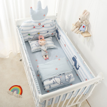 Pure cotton crib bed stitching block cloth baby childrens bedding four-piece set four seasons anti-collision removable and washable