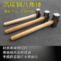 Small hammer head iron hammer hardware tool hammer site hand hammer wooden handle 4 pounds 6 pounds 8 pounds low strain hand hammer