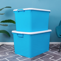 Large storage box household clothes finishing box car trunk student dormitory book storage box with pulley