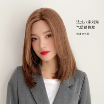 Wig female hair clavicle hair net red face eight character bangs invisible natural real hair silk long hair full head cover