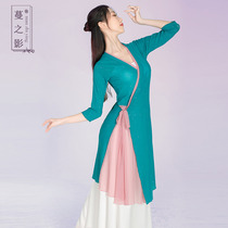 The shadow of the Vine classical dance body charm clothing Chinese folk dance costume ancient style long costume shirt