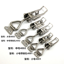 High temperature resistant stainless steel adjustable clamp quick clamp lock lock clamp door latch buckle mechanical compactor
