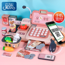 Zhibei childrens supermarket cash register toy baby simulation cash register boy and girl House 3 years old 6th birthday gift