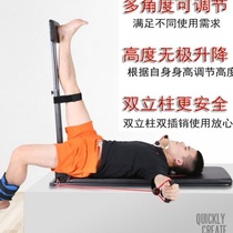 Folding la jin deng knee legs arthrogryposis extension straight lacing health jian shen chuang board chair stroke rehabilitation