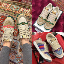 Brand discount duty-free shop GG stripes retro do old dirty dirty shoes casual sports small dirty shoes