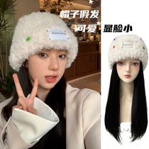 Hat and wig all-in-one female autumn and winter warm plush cute pot hat long straight hair fashion net red wig cap headgear