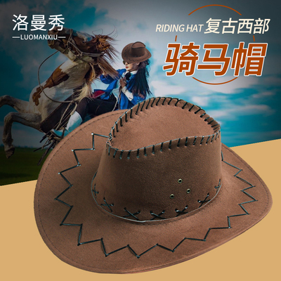 taobao agent Retro denim summer sun hat, UV protection, American style